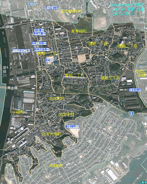 2008年の地図（Google Earth）
